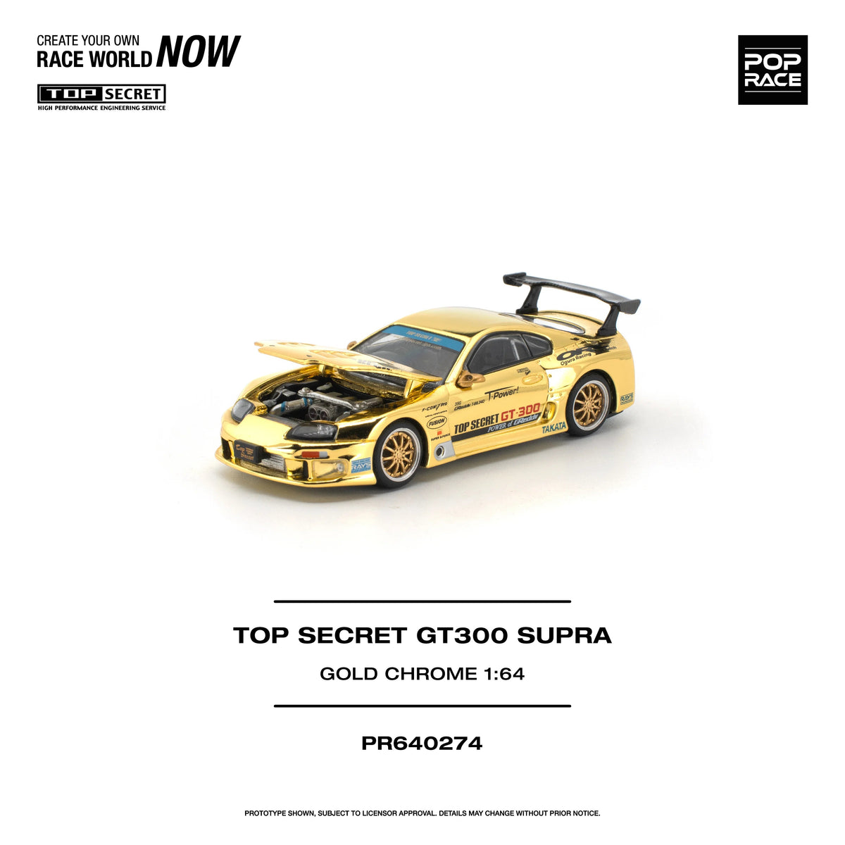 *PRE-ORDER* Top Secret GT300 Supra Gold Chrome, 1:64 Scale — image 3