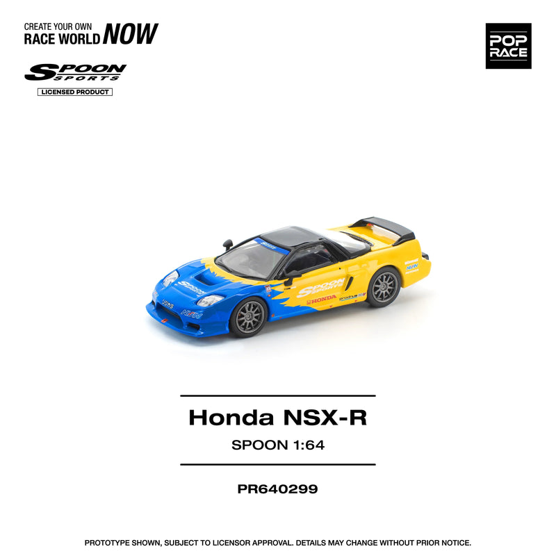 *PRE-ORDER* Honda NSX-R Spoon, 1:64 Scale — image 1