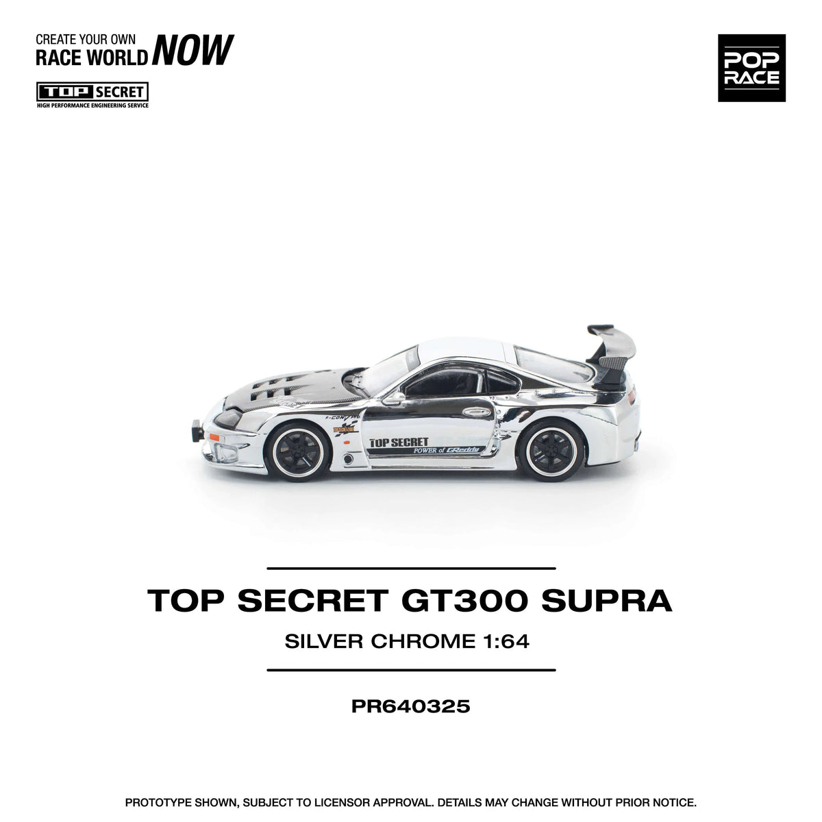 Top Secret GT300 Supra Silver Chrome, 1:64 Scale (Silver) — image 2