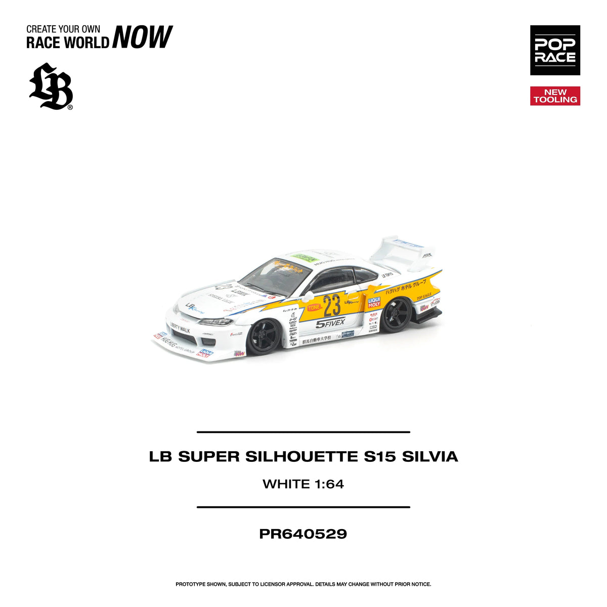 *PRE-ORDER* Lb Super Silhouette S15 Silvia (Opening Engine Hood), 1:64 Scale (White) — image 2