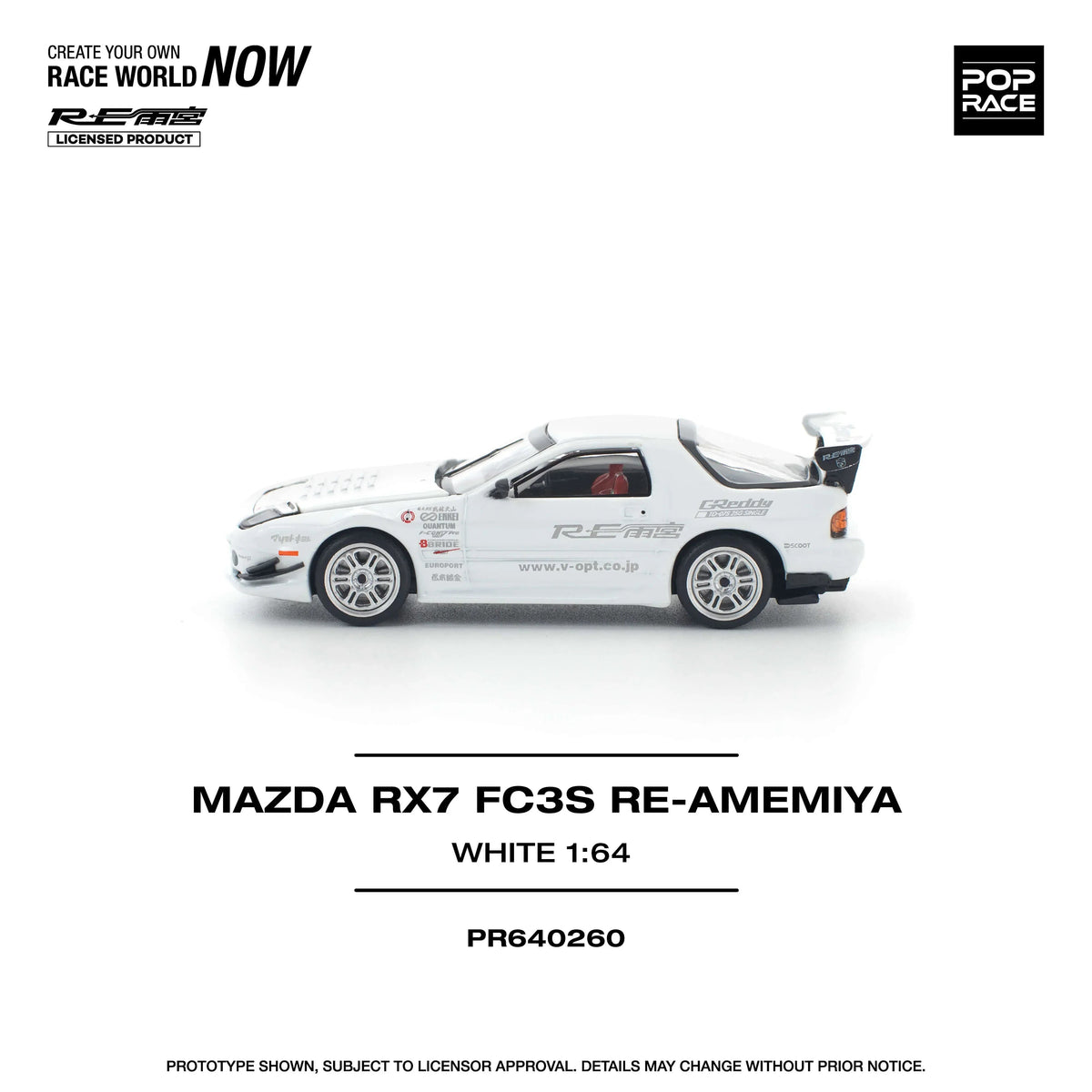 Mazda RX7 FC3S Re-Amemiya, 1:64 Scale (White) — image 2