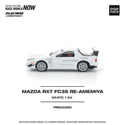 Mazda RX7 FC3S Re-Amemiya, 1:64 Scale (White) — image 2