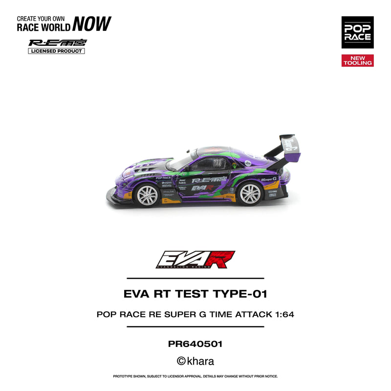 *PRE-ORDER* EVA RT Test Type-01 RE Super G Time Attack, 1:64 Scale — image 2