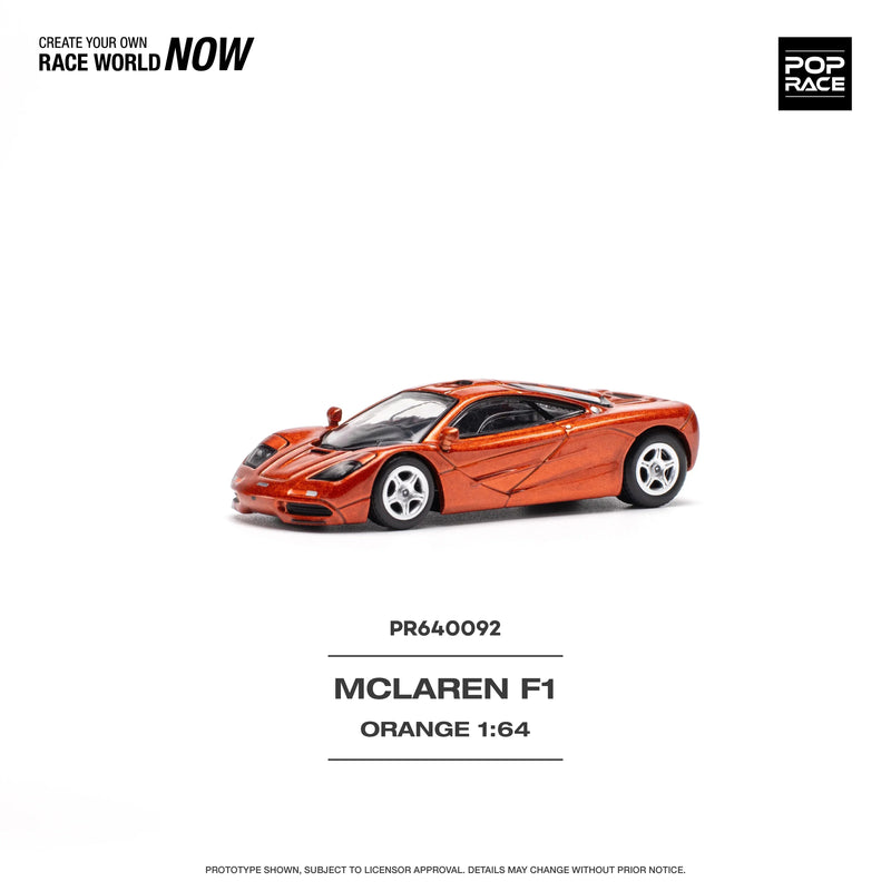 Mclaren F1, 1:64 Scale (Orange) — image 1