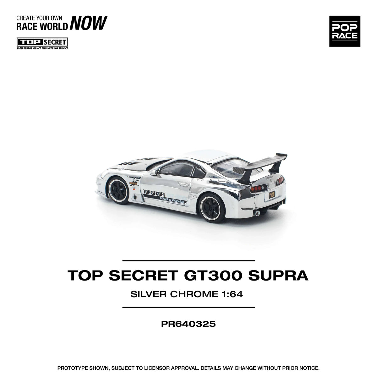 Top Secret GT300 Supra Silver Chrome, 1:64 Scale (Silver) — image 3