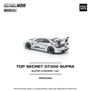 Top Secret GT300 Supra Silver Chrome, 1:64 Scale (Silver) — image 3