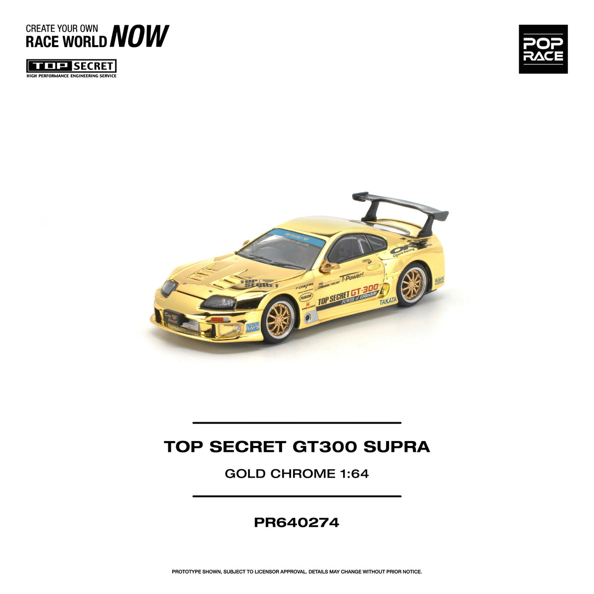 *PRE-ORDER* Top Secret GT300 Supra Gold Chrome, 1:64 Scale — image 2