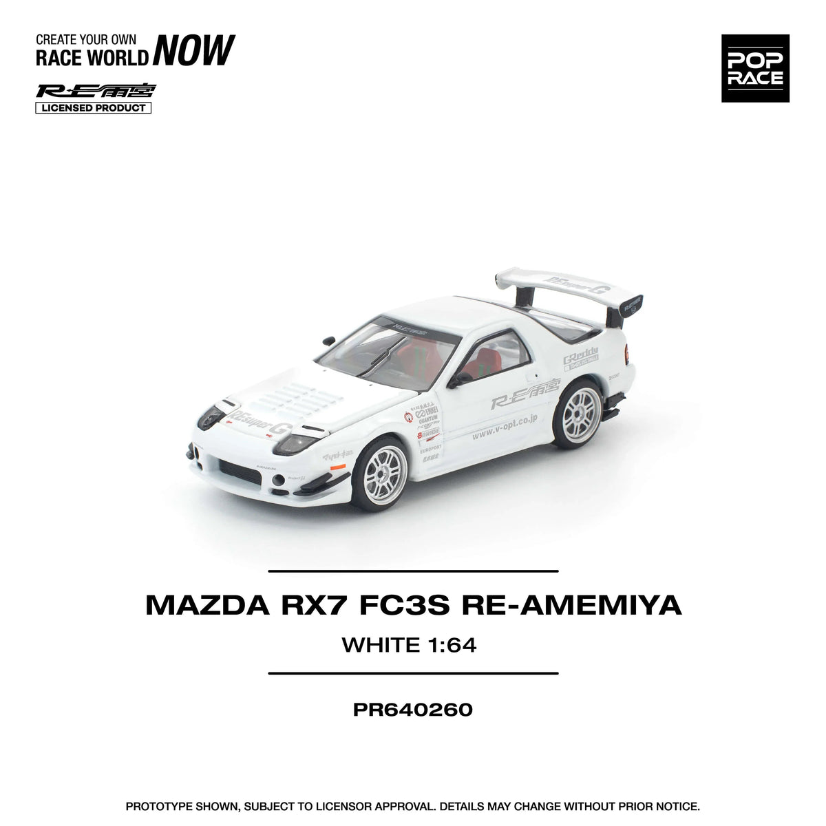 Mazda RX7 FC3S Re-Amemiya, 1:64 Scale (White) — image 1