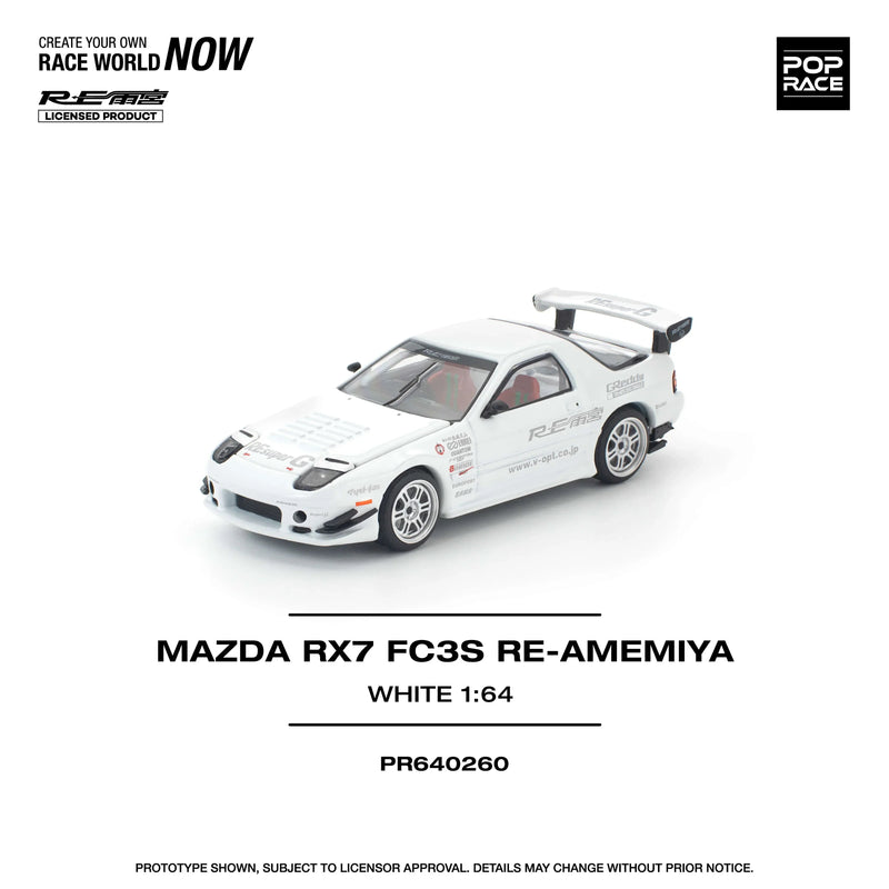 Mazda RX7 FC3S Re-Amemiya, 1:64 Scale (White) — image 1