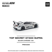 Top Secret GT300 Supra Silver Chrome, 1:64 Scale (Silver) — image 5