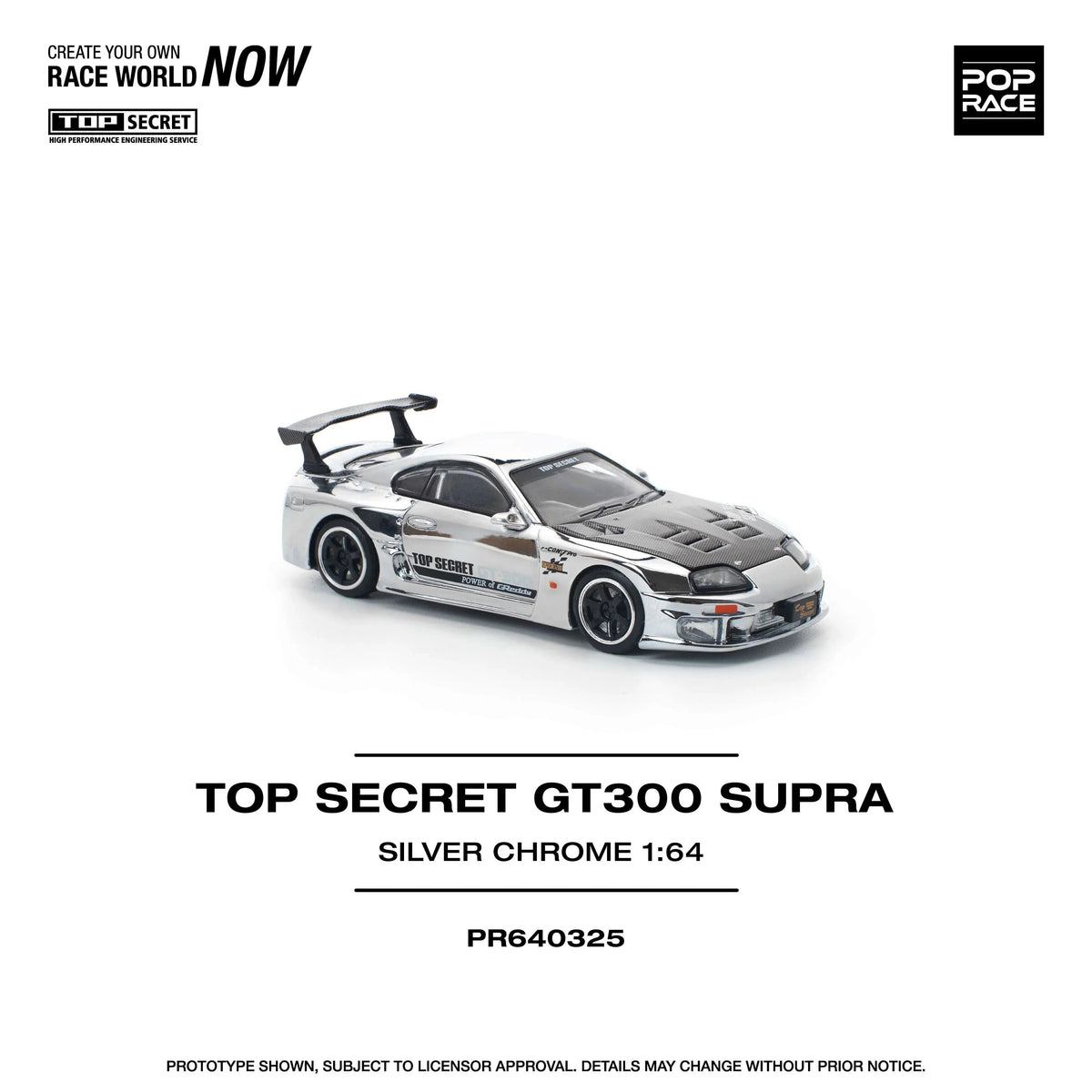 Top Secret GT300 Supra Silver Chrome, 1:64 Scale (Silver) — image 7