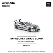 Top Secret GT300 Supra Silver Chrome, 1:64 Scale (Silver) — image 7