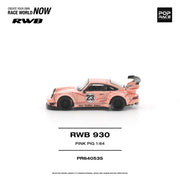 *PRE-ORDER* RWB 930 "PINK PIG", 1:64 Scale — image 2