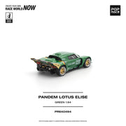 *PRE-ORDER* Pandem Lotus Elise, 1:64 Scale (Green) — image 4