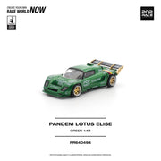 *PRE-ORDER* Pandem Lotus Elise, 1:64 Scale (Green) — image 1