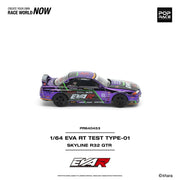 *PRE-ORDER* EVA RT Test Type-01 Skyline R32 (Opening Engine Hood & Trunck), 1:64 Scale — image 5