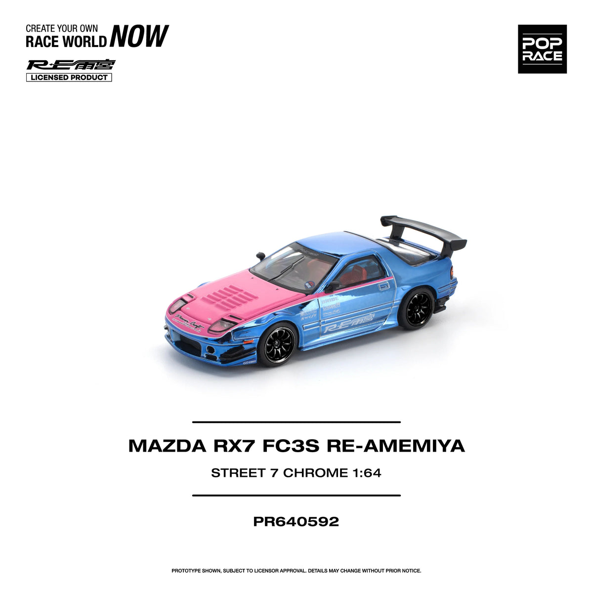 Mazda RX7 (FC3S) RE-AMEMIYA STREET7 CHROME, 1:64 Scale — image 2