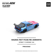 Mazda RX7 (FC3S) RE-AMEMIYA STREET7 CHROME, 1:64 Scale — image 5