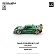 *PRE-ORDER* Pandem Lotus Elise, 1:64 Scale (Green) — image 2