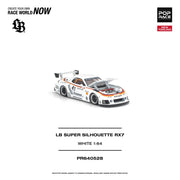*PRE-ORDER* LB Super Silhouette RX7 (FD3S), 1:64 Scale (White) — image 5