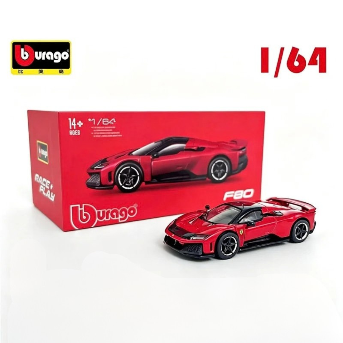 F80 2024 - SILVER BLACK WHEELS, 1:64 Scale — image 1