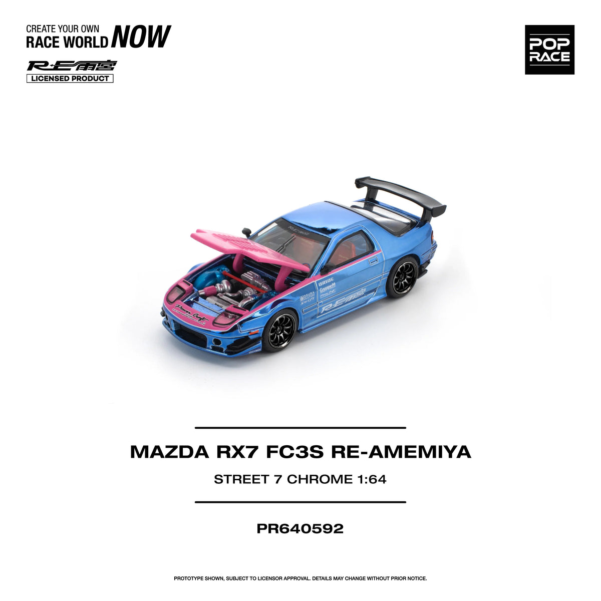 Mazda RX7 (FC3S) RE-AMEMIYA STREET7 CHROME, 1:64 Scale — image 3