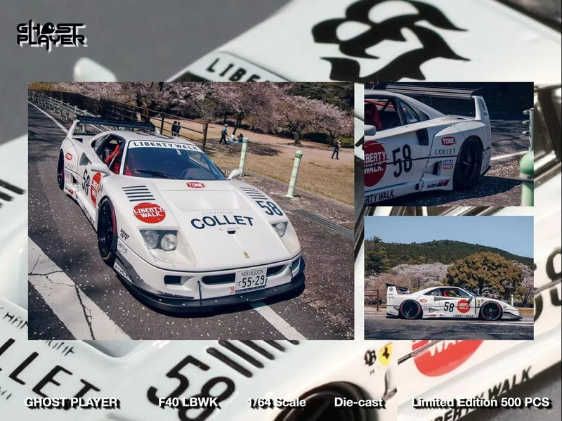 Ferrari F40 #58 LBWK , (Limited to 499) 1:64 Scale (White) — image 1