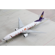 Thai Airways Boeing 777-300 HS-TKF, 1:200 Scale — image 1