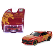 *PRE-ORDER* Ford Mustang Dark Horse 2024 - Chinese Zodiac 2026 Year of the Horse (Hobby Exclusive), 1:64 Scale — image 1