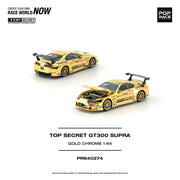 *PRE-ORDER* Top Secret GT300 Supra Gold Chrome, 1:64 Scale — image 1