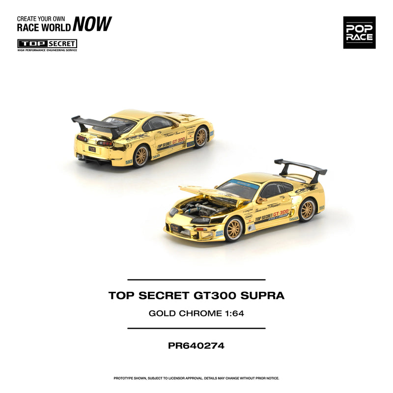 *PRE-ORDER* Top Secret GT300 Supra Gold Chrome, 1:64 Scale — image 1