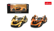 Mclaren P1, 1:24 Scale (Orange) — image 7