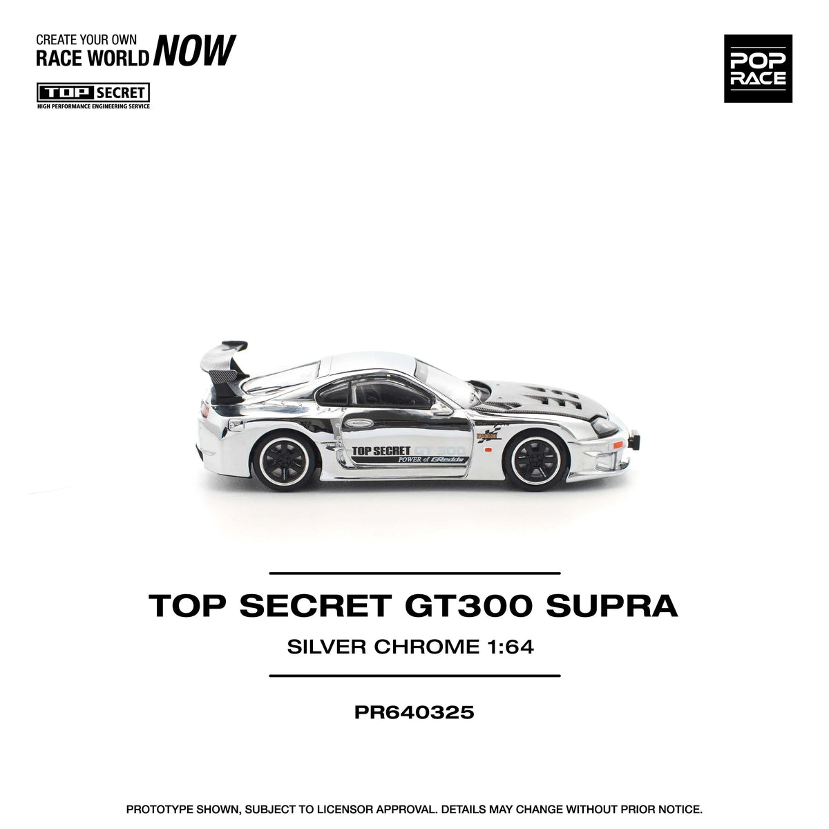 Top Secret GT300 Supra Silver Chrome, 1:64 Scale (Silver) — image 6