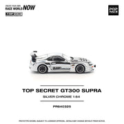 Top Secret GT300 Supra Silver Chrome, 1:64 Scale (Silver) — image 6