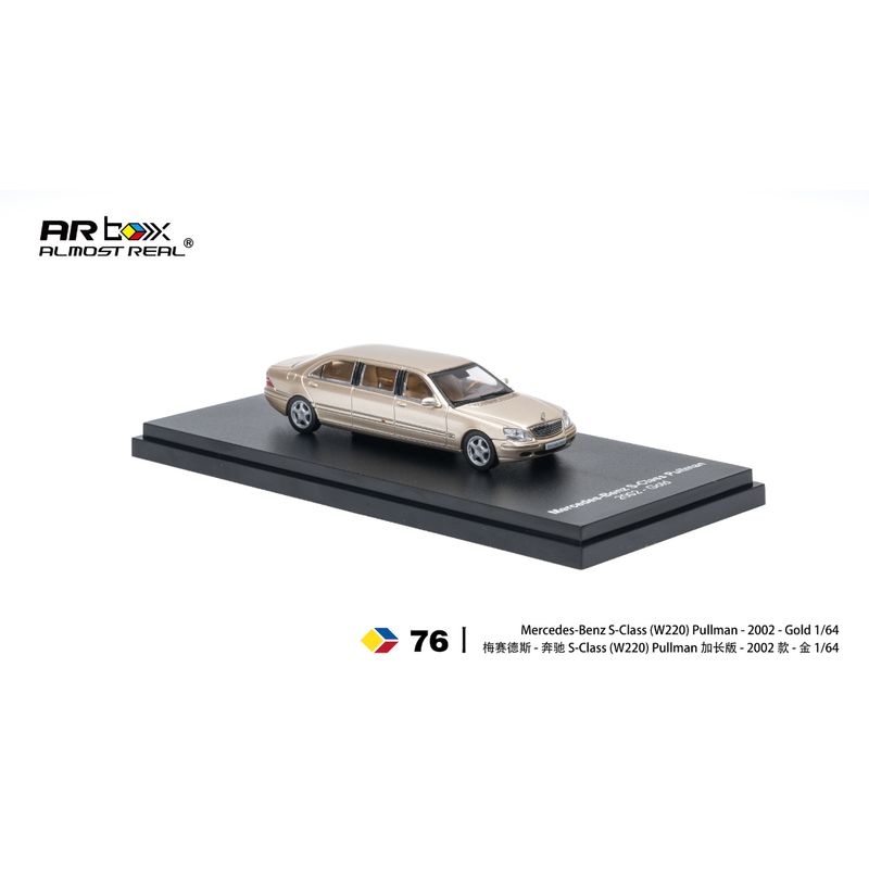 *PRE-ORDER* Mercedes-Benz S-Class Pullman 2002, 1:64 Scale (Gold) — image 1