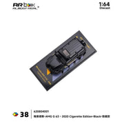 Mercedes-AMG G 63 2020 (Cigarette Edition), 1:64 Scale — image 2