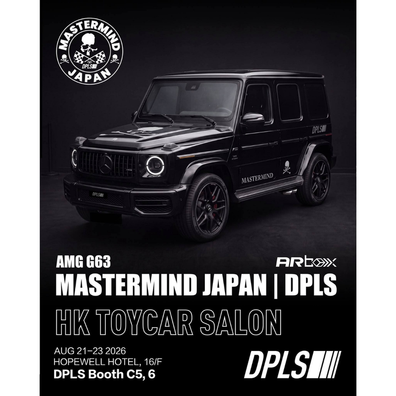 *HKTCS 2026* Almost Real AR Box x DPLS Mercedes-AMG G 63 Mastermind Edition 2-pcs Set Hong Kong Toy Car Salon 2026 (Chance of Chase Car), 1:64 Scale — image 1