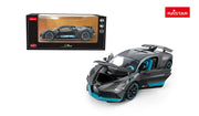 Bugatti Divo, 1:24 Scale (Grey) — image 6