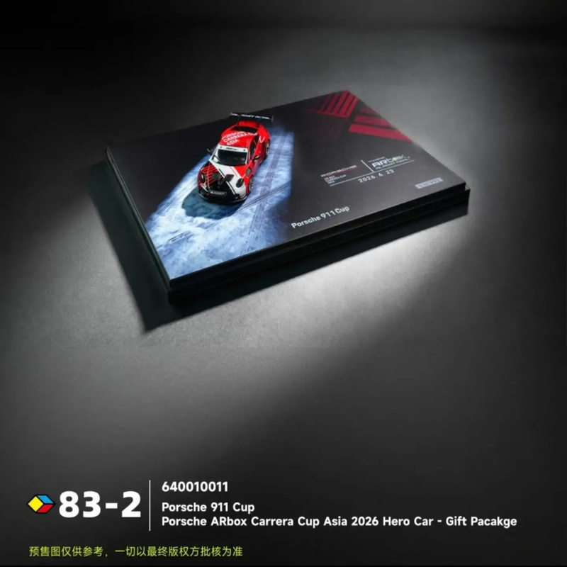 *Pre-Orders* Porsche 911 Cup Porsche ARbox Carrera Cup Asia 2026 Hero Car Livery (Limited to 992units) Gift Package, 1:64 Scale — image 2