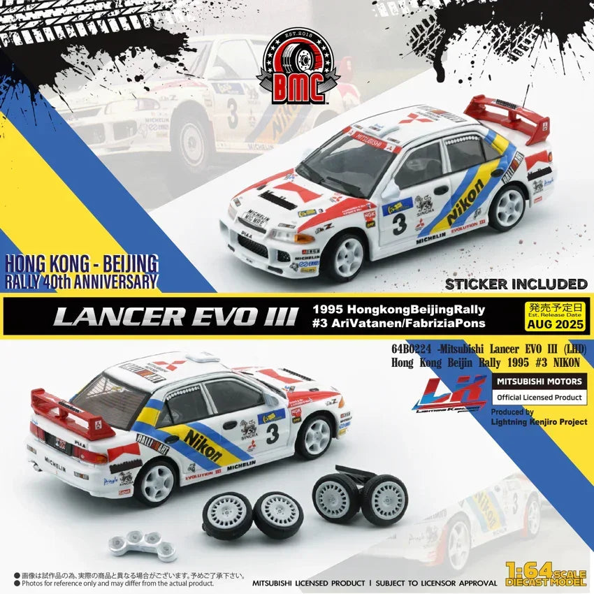 *PRE-ORDER* Mitsubishi Lancer EVO III (LHD) Hong Kong Beijing Rally 1995 #3 NIKON, 1:64 Scale — image 1