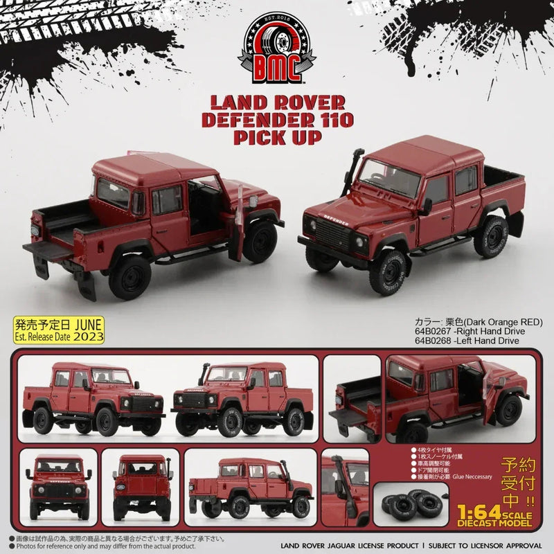 Land Rover 2016 Defender 110 Pick Up, 1:64 Scale (Orange) — image 1