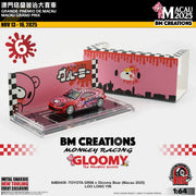 Toyota GR86 X Gloomy Bear Red (Macau GP), 1:64 Scale — image 1