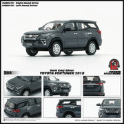 Diecast Toyota Fortuner 2018, 1:64 Scale (Silver) — image 1