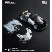 Pagani Zonda F Grigio Mercurio 2005 , 1:64 Scale — image 5