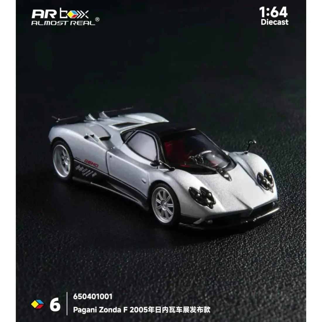 Pagani Zonda F Grigio Mercurio 2005 , 1:64 Scale — image 4