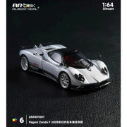 Pagani Zonda F Grigio Mercurio 2005 , 1:64 Scale — image 4