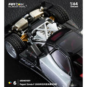 Pagani Zonda F Grigio Mercurio 2005 , 1:64 Scale — image 7