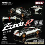 *HEC 2026* Pagani Zonda R, 1:64 Scale (White) — image 1