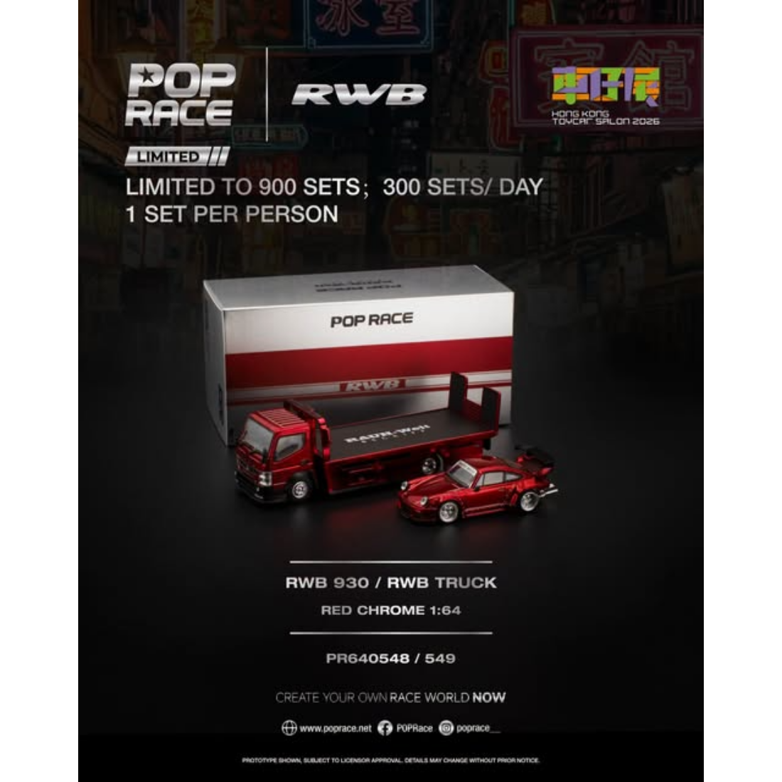*HKTCS* RWB 930 / RWB Truck Red Chrome (Limited to 900pcs), 1:64 Scale — image 1