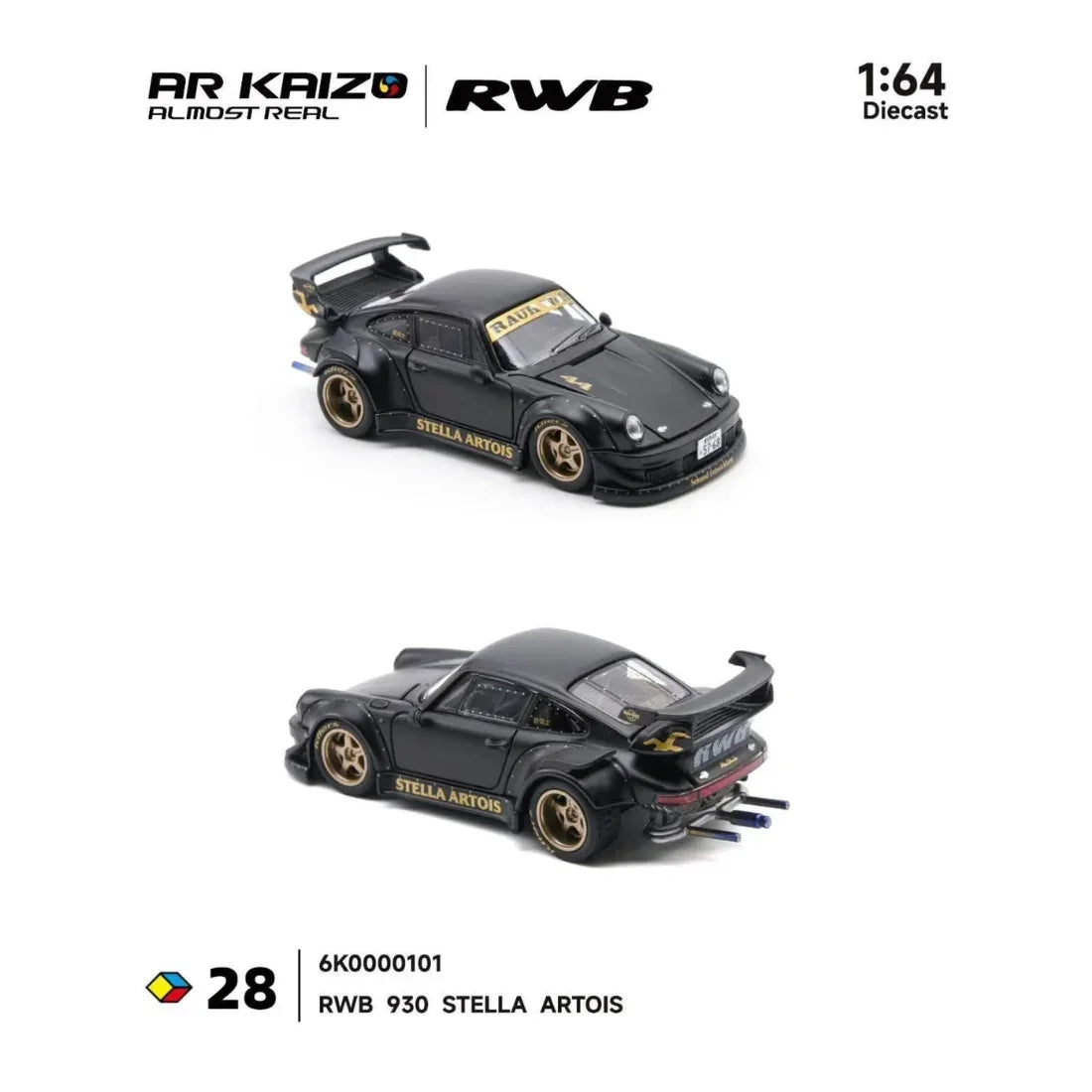 RWB 993 Army Girl (Stella Artois), 1:64 Scale — image 3